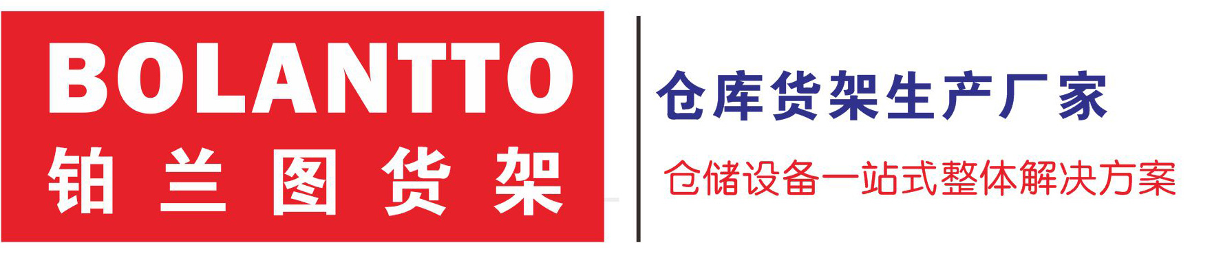 hth体育官网