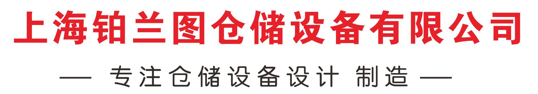 hth体育官网